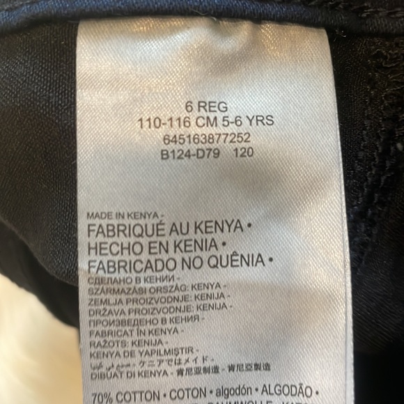 Levi’s Denim Pull-On Shorty Shorts (Size 6) - Picture 5 of 6